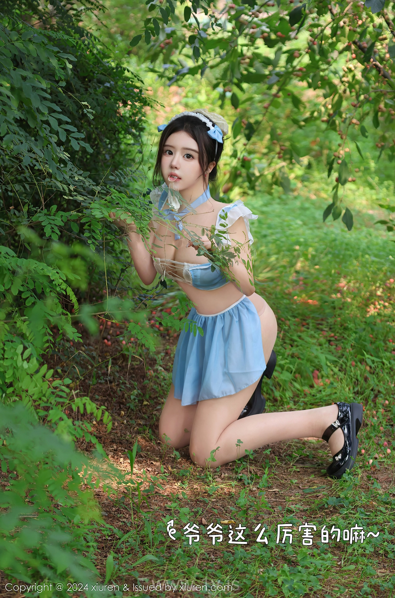 XIUREN(秀人网) No.9164 Enchanting Asian Peri 小薯条nienie