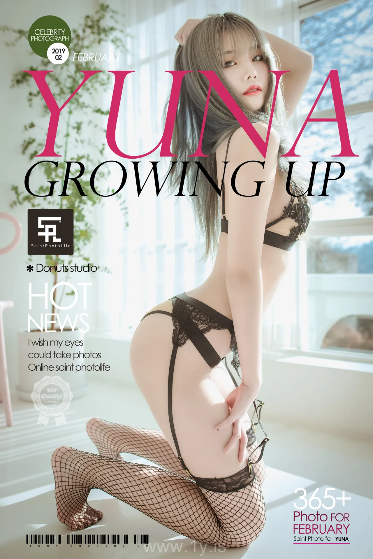 Yuna(윤아) VOL.01 Growing Up Vol.1