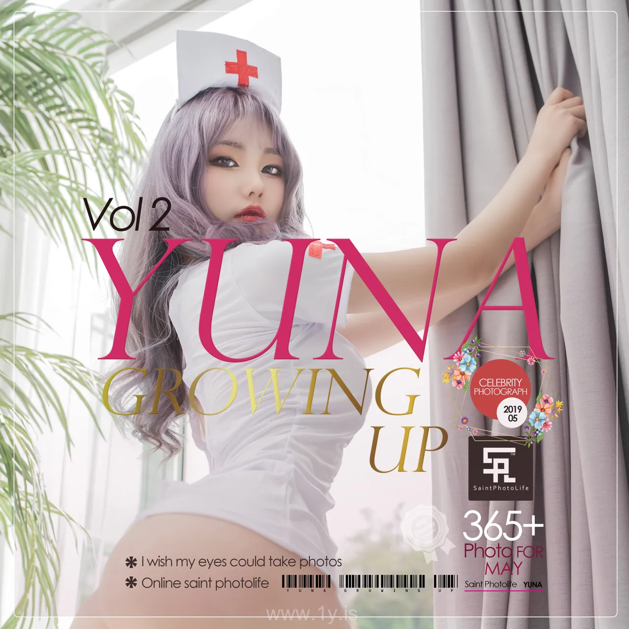 Yuna(윤아) VOL.02 Growing Up Vol.2