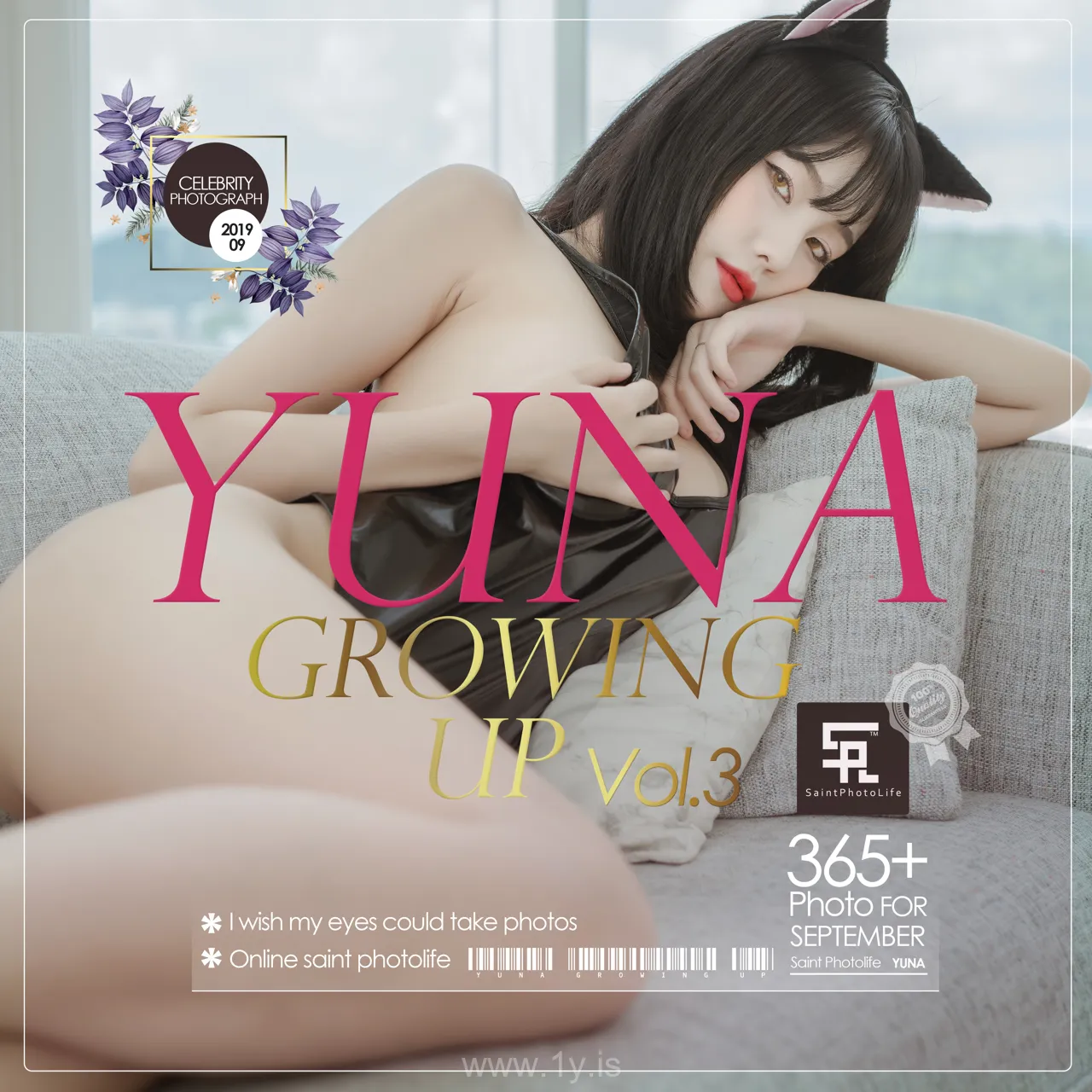 Yuna(윤아) VOL.03 Growing Up Vol.3