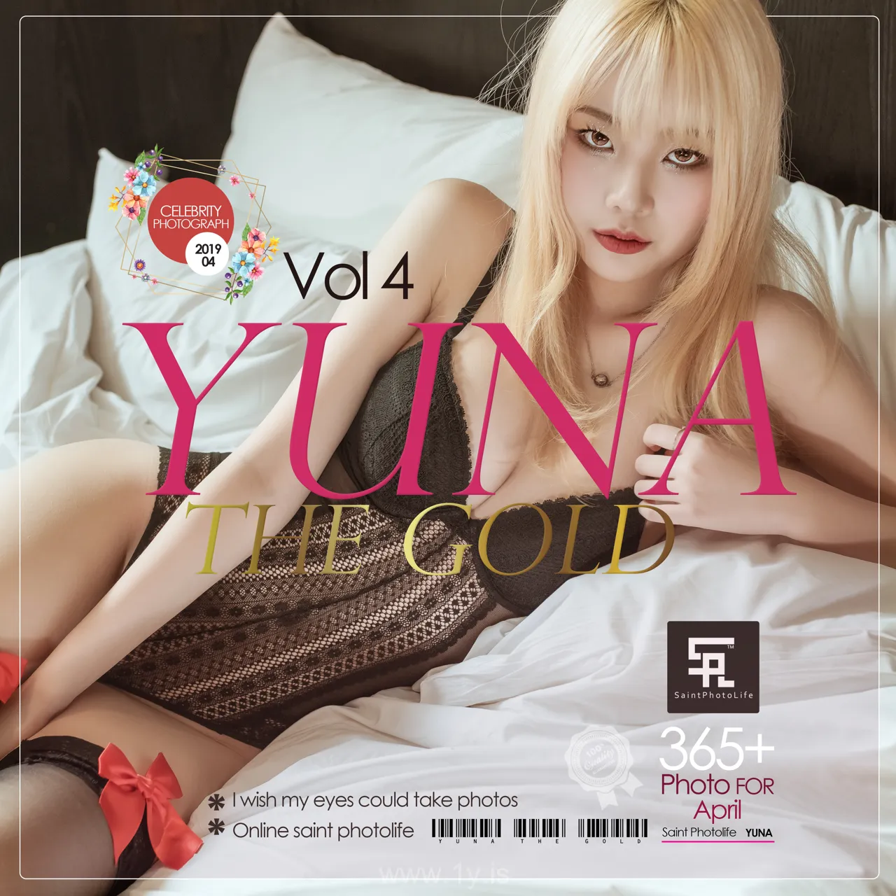 Yuna(윤아) VOL.06 The Gold